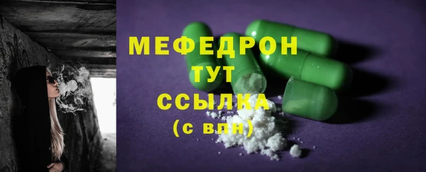 PSILOCYBIN Верхний Тагил